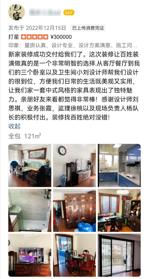 esball(中国区)官方网站