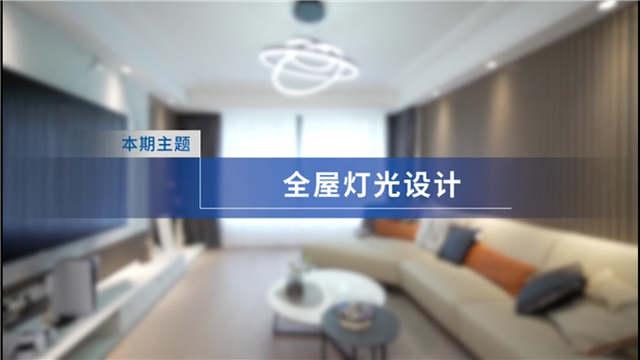esball(中国区)官方网站